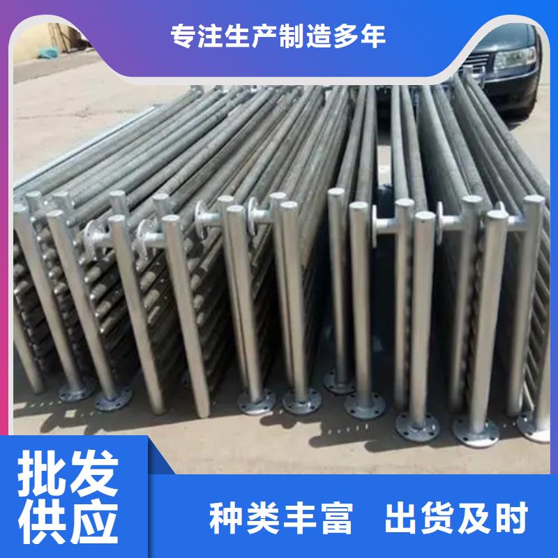 翅片式散热器厂家报价