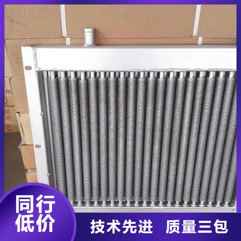 铜管亲水铝翅片价格