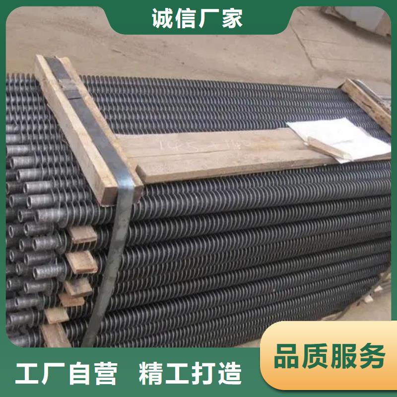 翅片式散热器产品介绍