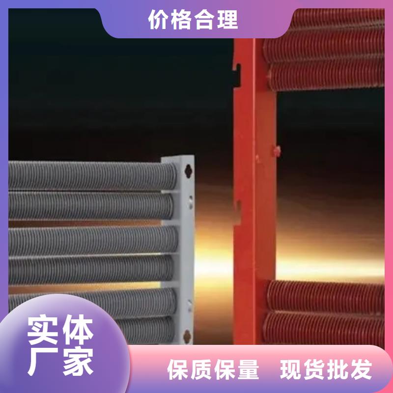 不锈钢散热蒸发器定制