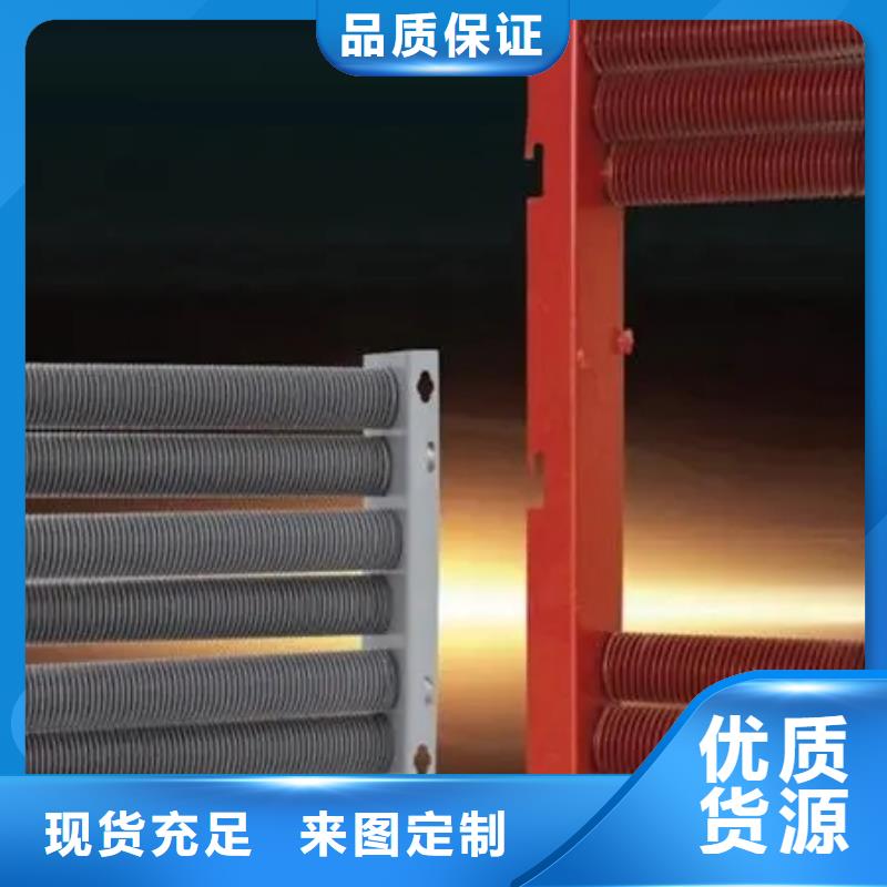 车间降温表冷器-视频-车间降温表冷器|湖南省邵阳市|双清|隆回|益阳|衡阳|长沙|株洲|常德
