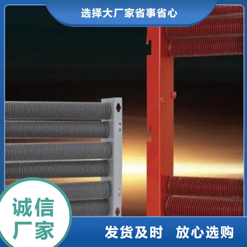 5P空调表冷器品质保证