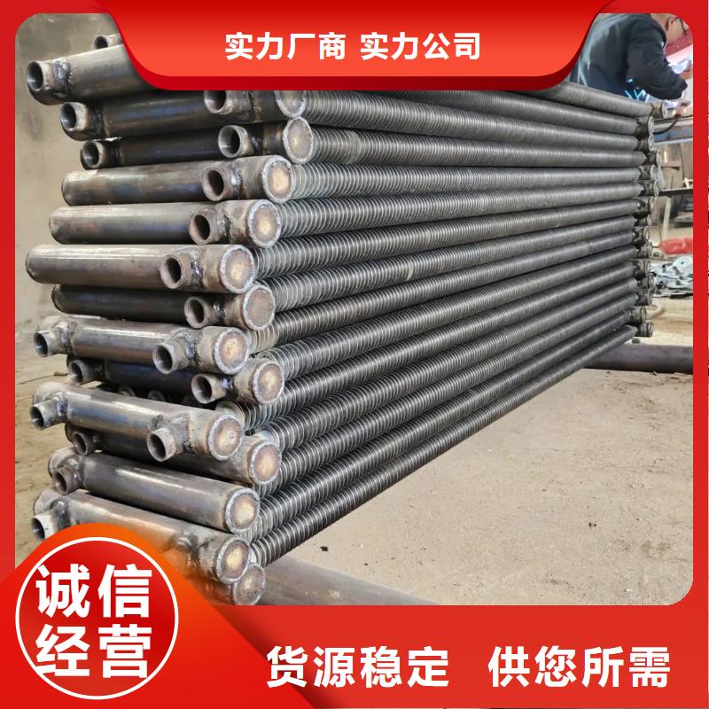 风机盘管表冷器产品介绍
