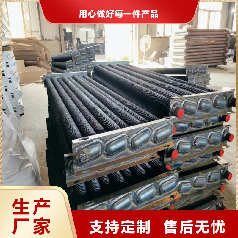 车间降温表冷器-视频-车间降温表冷器(建顺)覆盖地域陕西省汉中市勉县|佛坪|咸阳|宝鸡|西安|铜川|安康|榆林