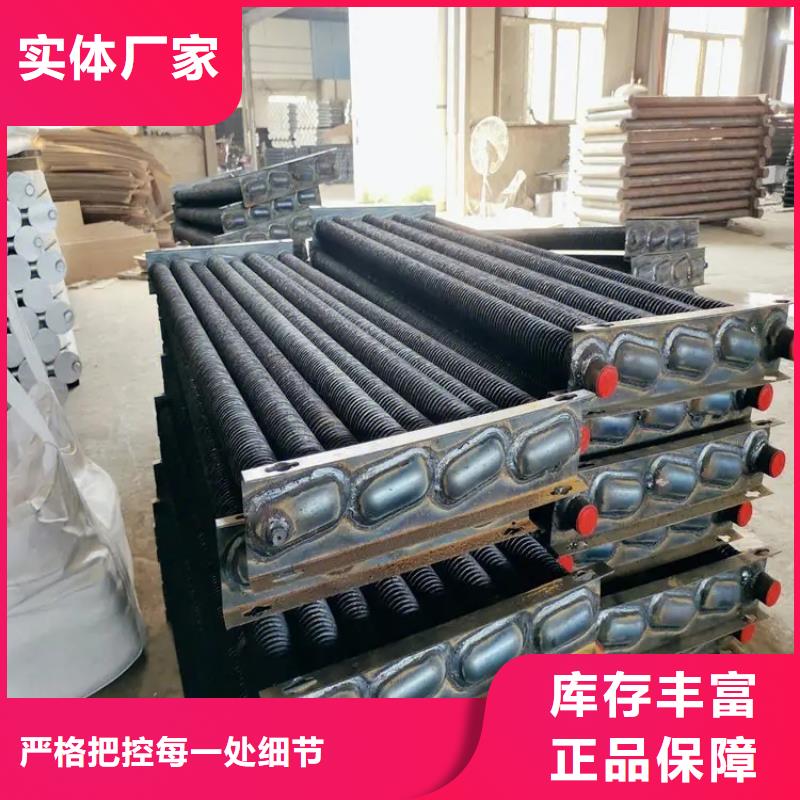 车间散热器价格行情