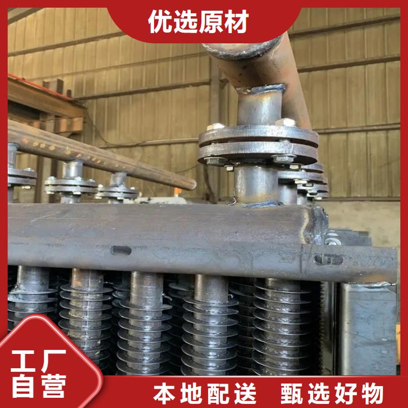 表冷器直供厂家