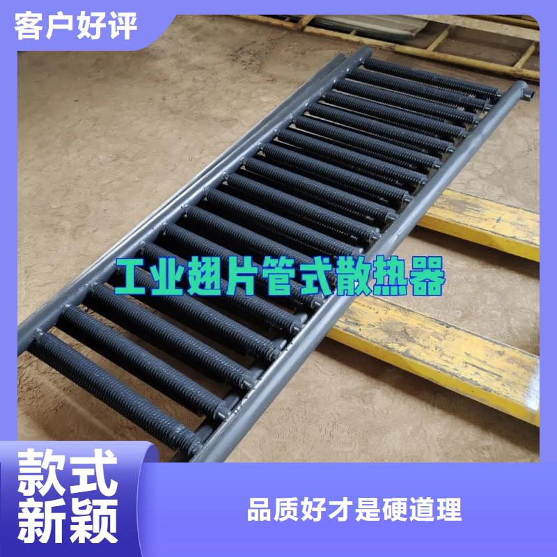 铜管蒸发器制造厂家