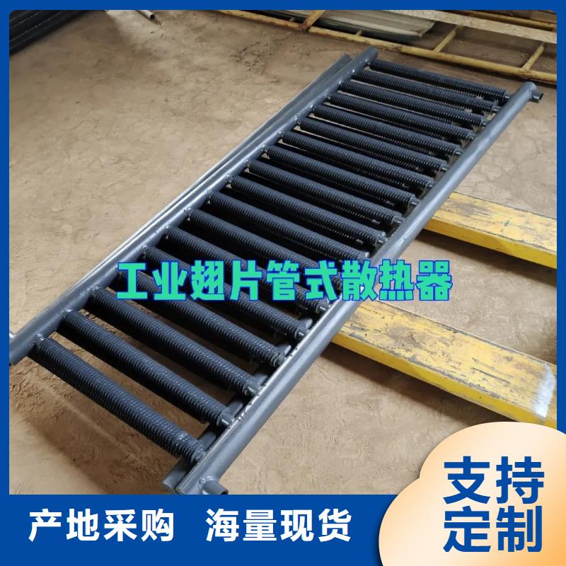 钢制散热器值得信赖