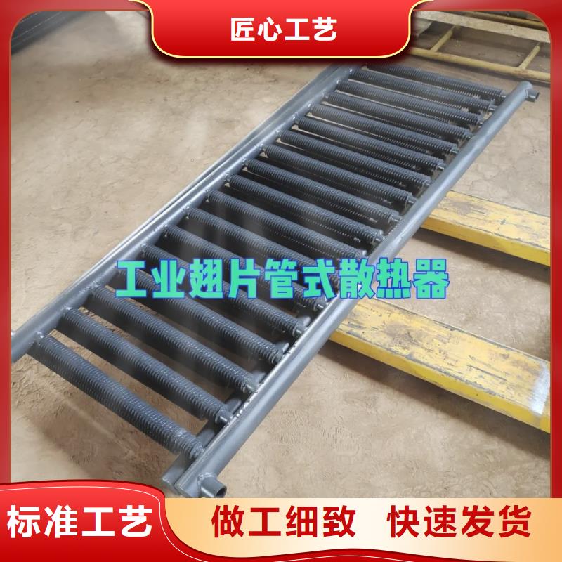 乐东县冷热暖风机