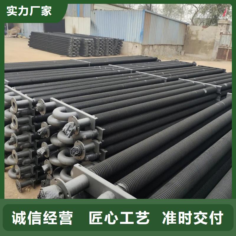车间降温表冷器-视频-山西省临汾市建顺车间降温表冷器可服务区域永和|霍州|太原|晋中|忻州|吕梁|晋城|阳泉等
