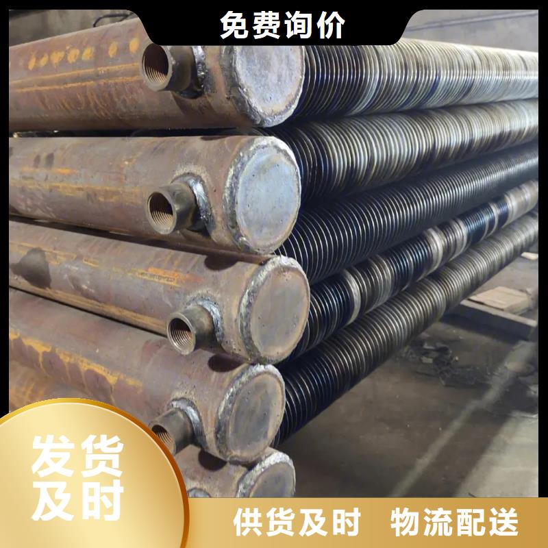 风机盘管表冷器产品介绍