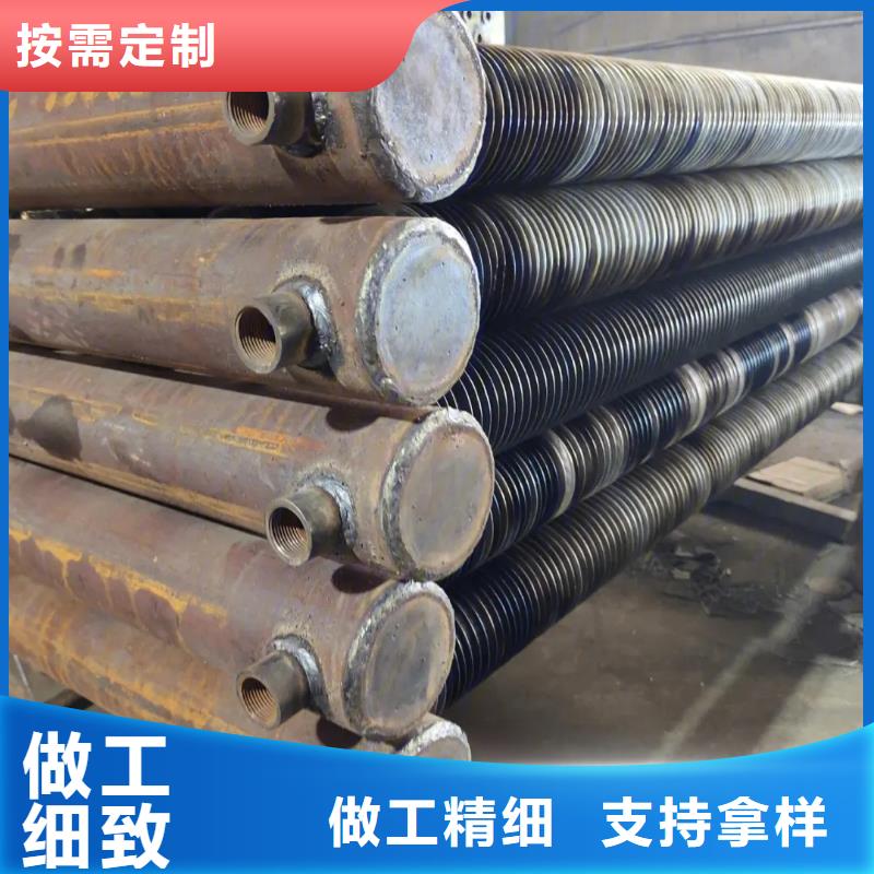 车间降温表冷器-视频-车间降温表冷器(建顺)覆盖地域陕西省汉中市勉县|佛坪|咸阳|宝鸡|西安|铜川|安康|榆林