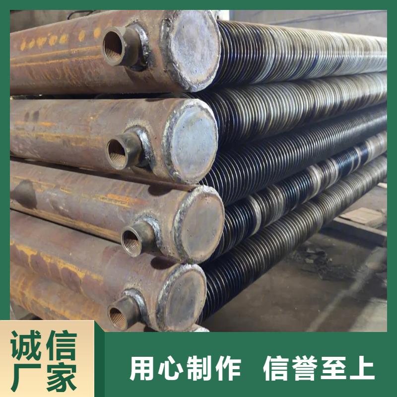 降温散热器生产厂家