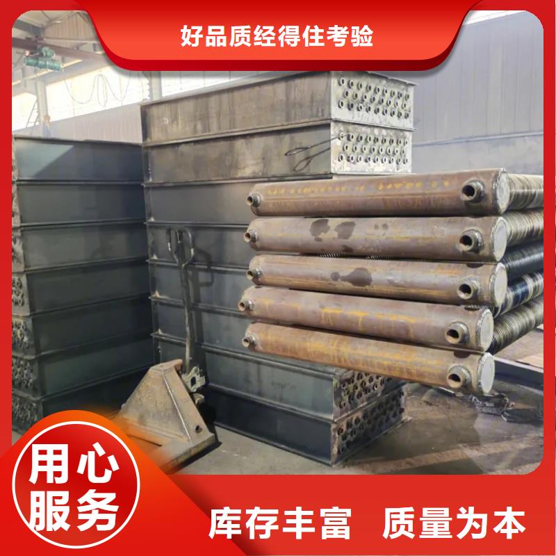 5P空调表冷器品质保证