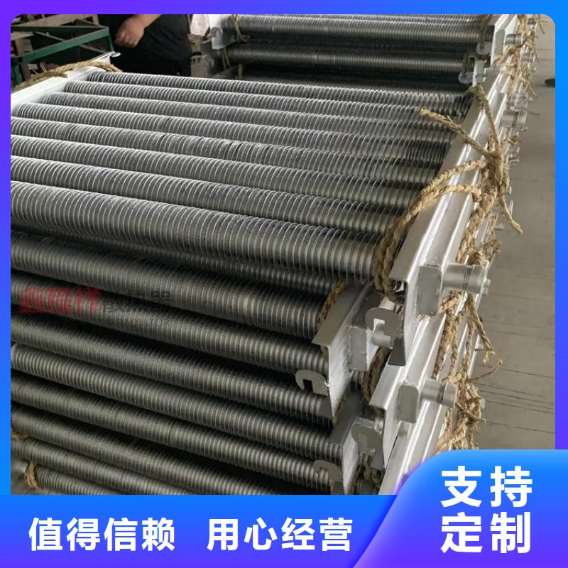 铜管铝箔蒸发器近期行情