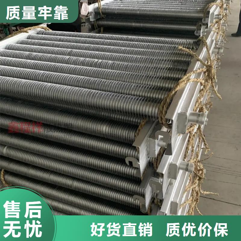 车间降温表冷器-视频-山西省临汾市建顺车间降温表冷器可服务区域永和|霍州|太原|晋中|忻州|吕梁|晋城|阳泉等