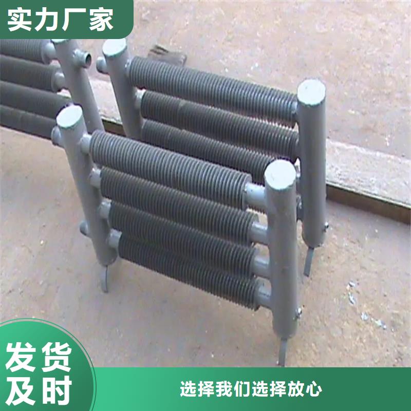 表冷器直供厂家