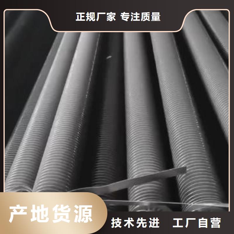 车间降温表冷器-视频-车间降温表冷器|湖南省邵阳市|双清|隆回|益阳|衡阳|长沙|株洲|常德