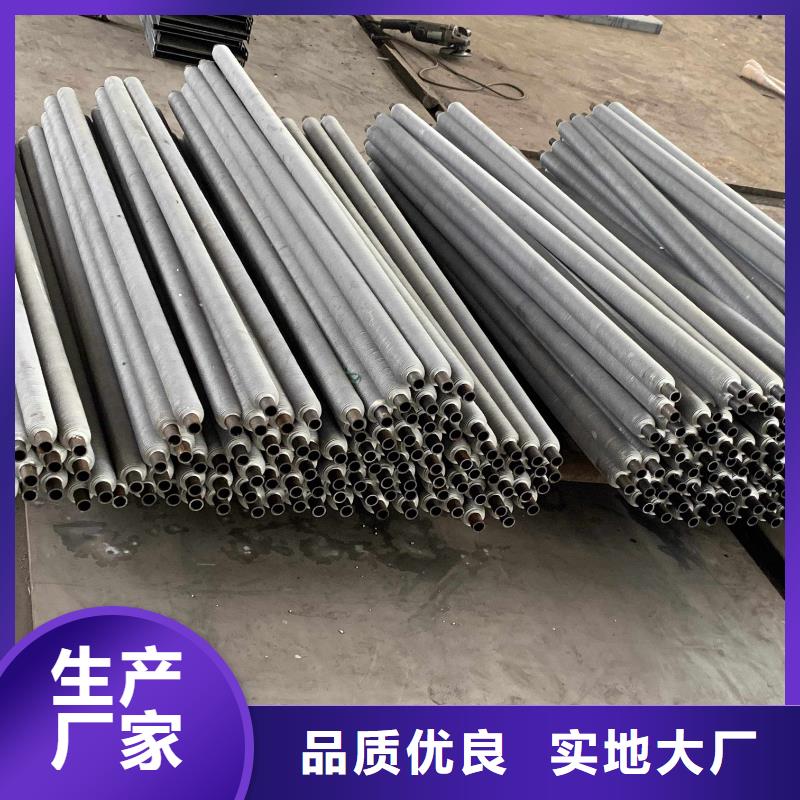 车间降温表冷器-视频-山西省临汾市建顺车间降温表冷器可服务区域永和|霍州|太原|晋中|忻州|吕梁|晋城|阳泉等