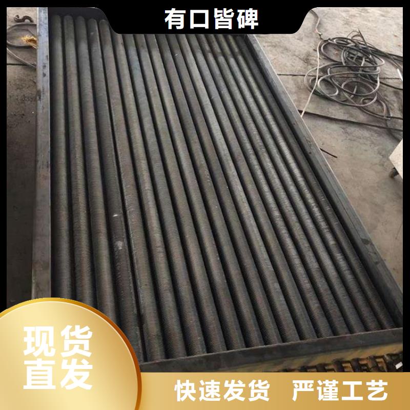 SRZ换热器种类齐全