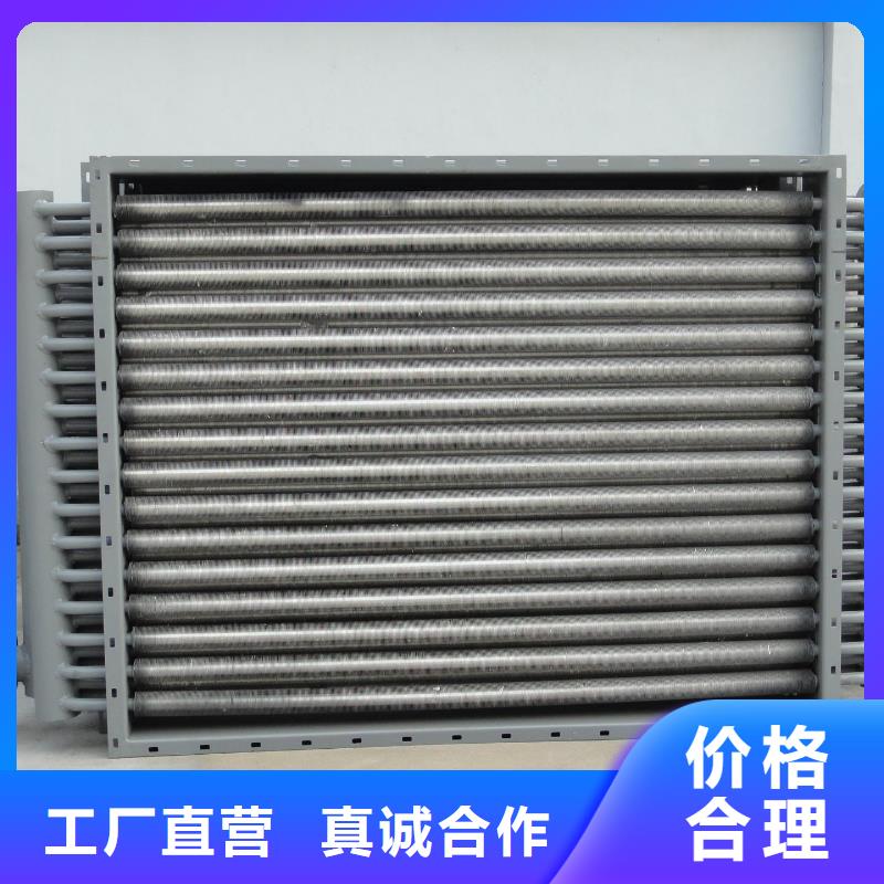 风机盘管表冷器产品介绍