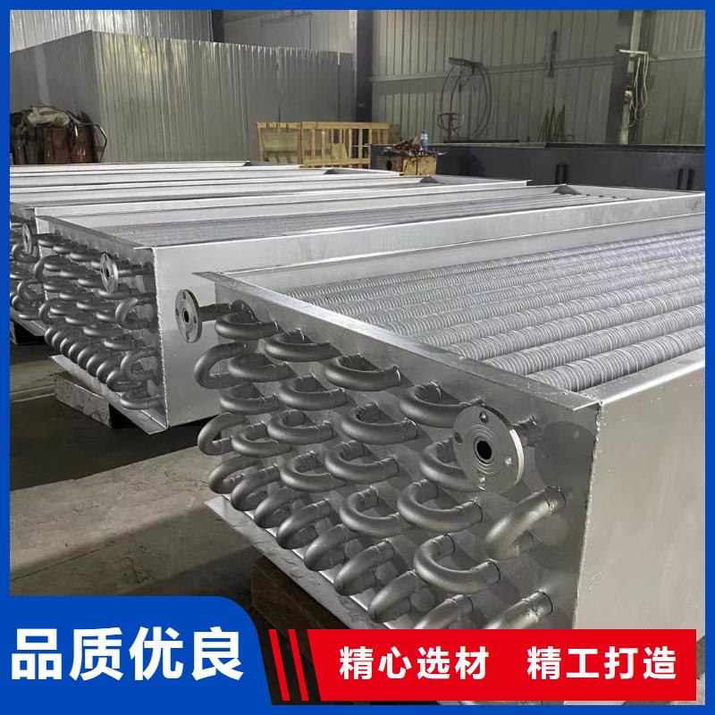 10P空调表冷器近期行情
