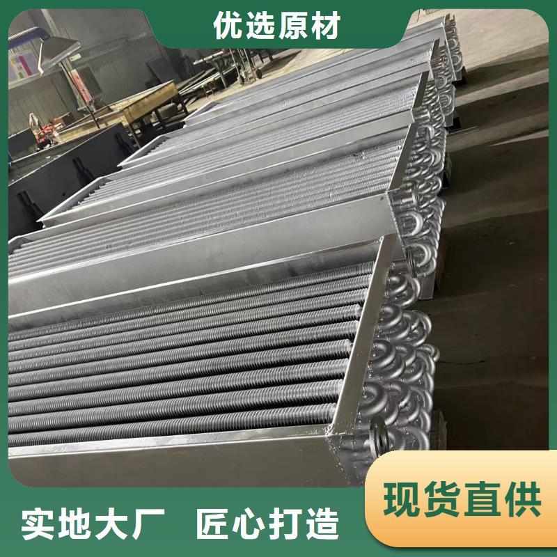 车间散热器价格行情