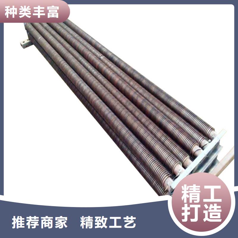 ND钢余热回收换热器