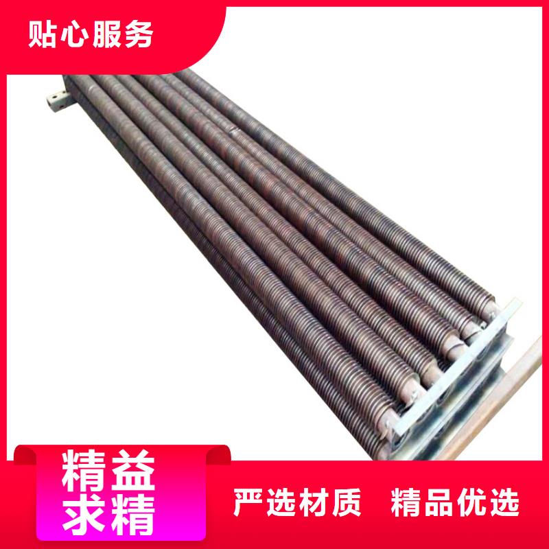 不锈钢散热蒸发器定制