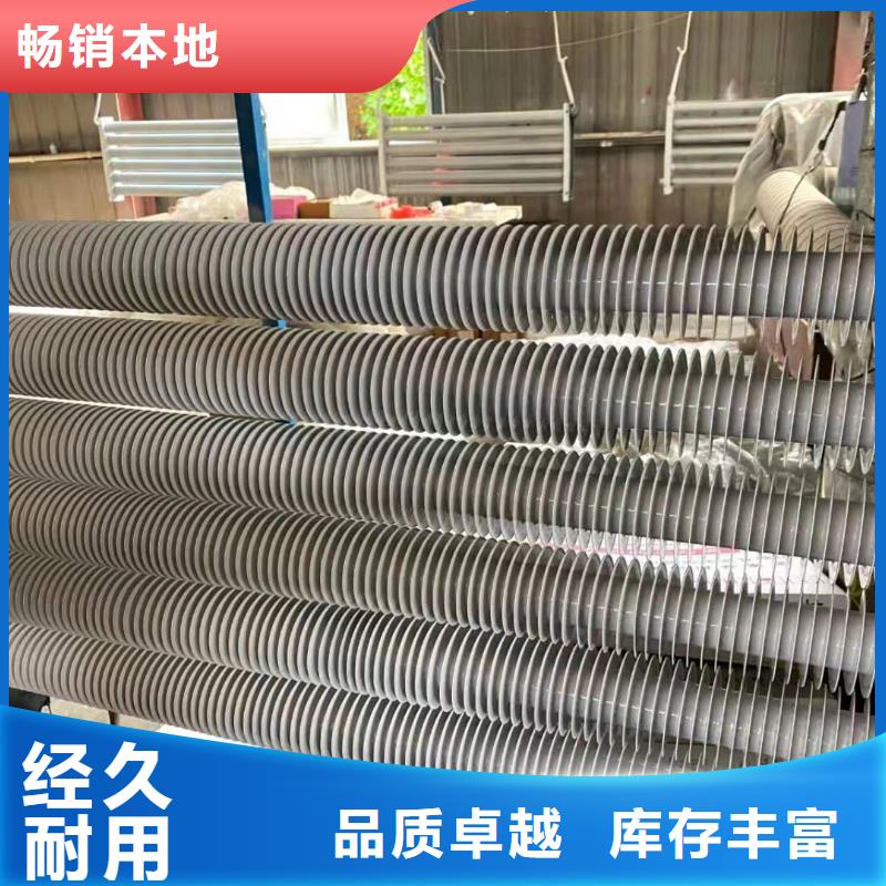 铜管铝翅片表冷器质量保证