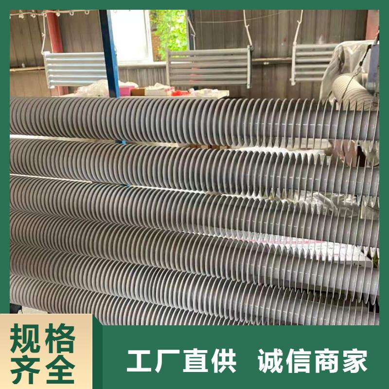 10P空调表冷器近期行情