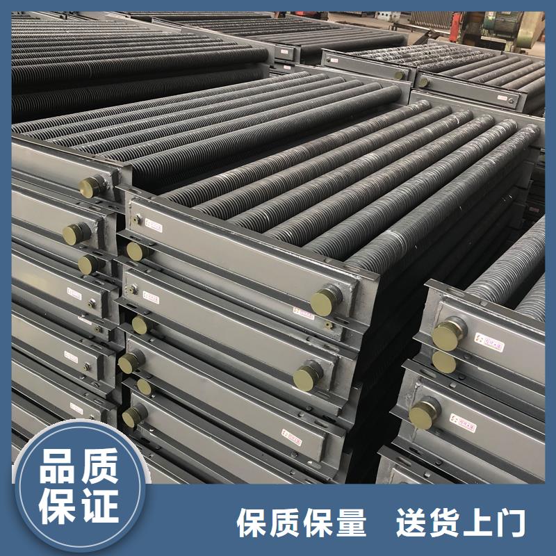 水箱散热器直供厂家
