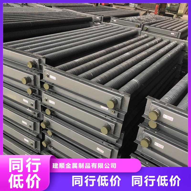 车间散热器价格行情