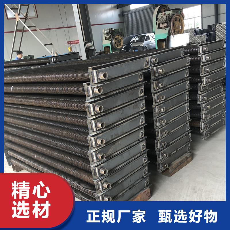 车间降温表冷器-视频-车间降温表冷器(建顺)覆盖地域陕西省汉中市勉县|佛坪|咸阳|宝鸡|西安|铜川|安康|榆林