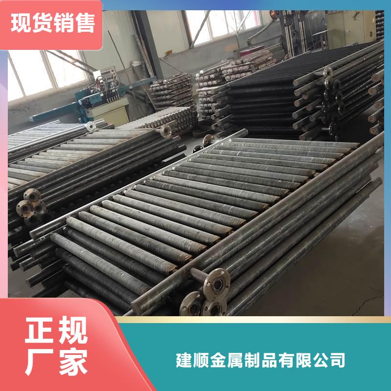 余热回收散热器择优