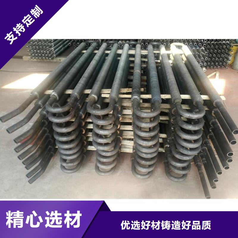 水箱散热器来图定制