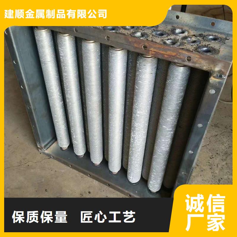 铜管铝箔蒸发器近期行情