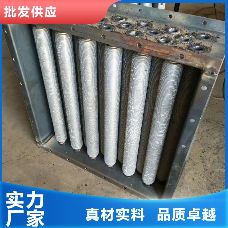 水箱散热器来图定制