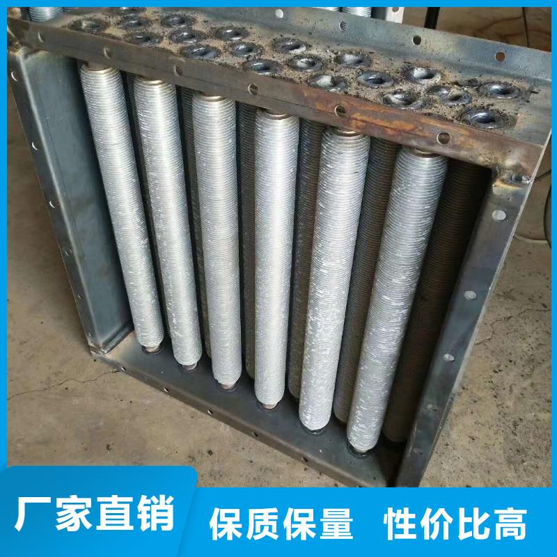 翅片式散热器产品介绍