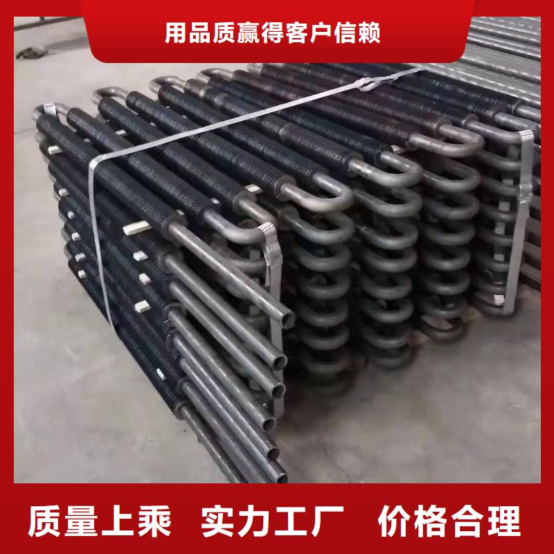 蒸汽暖风机散热器来图定制