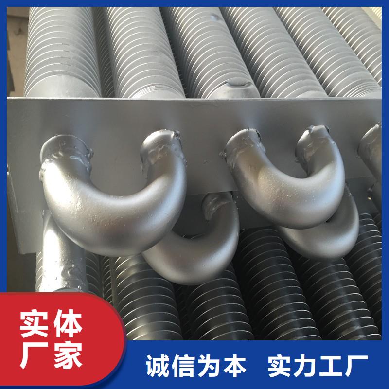 铜管亲水铝翅片价格