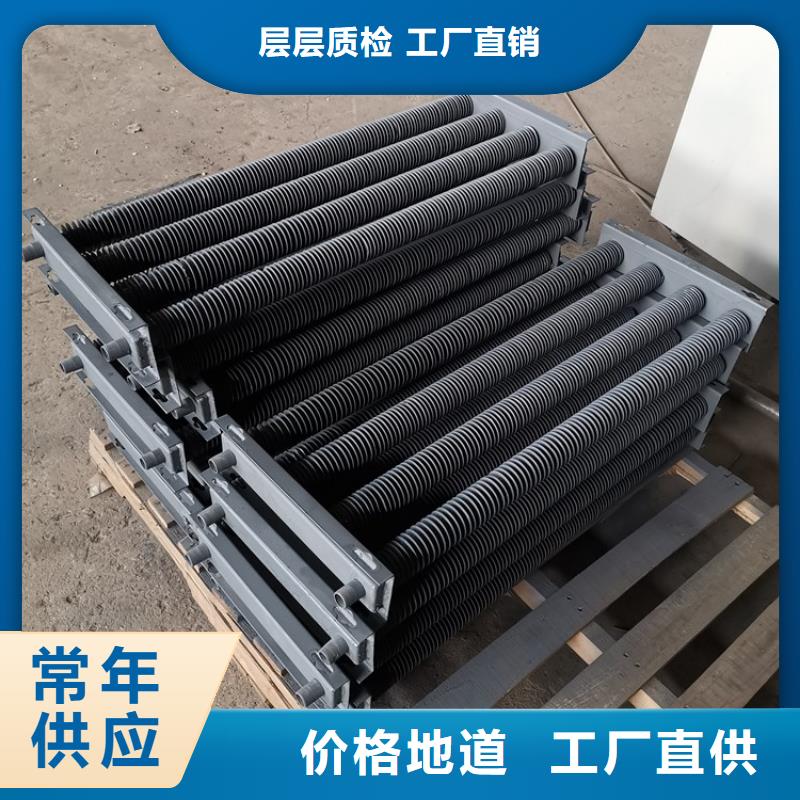 车间降温表冷器-视频-山西省临汾市建顺车间降温表冷器可服务区域永和|霍州|太原|晋中|忻州|吕梁|晋城|阳泉等