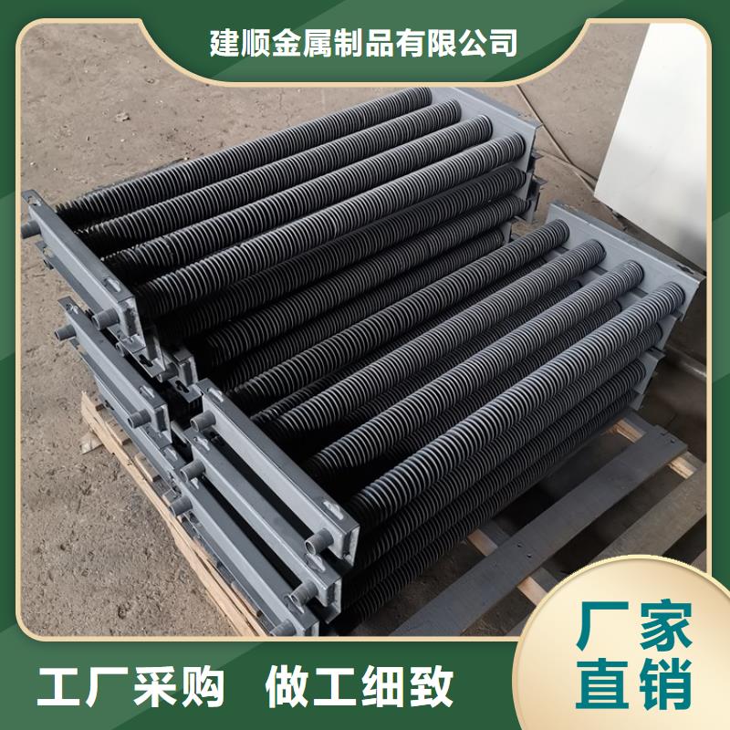 铜管亲水铝翅片出厂价格