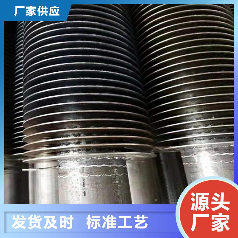 铜管蒸发器制造厂家