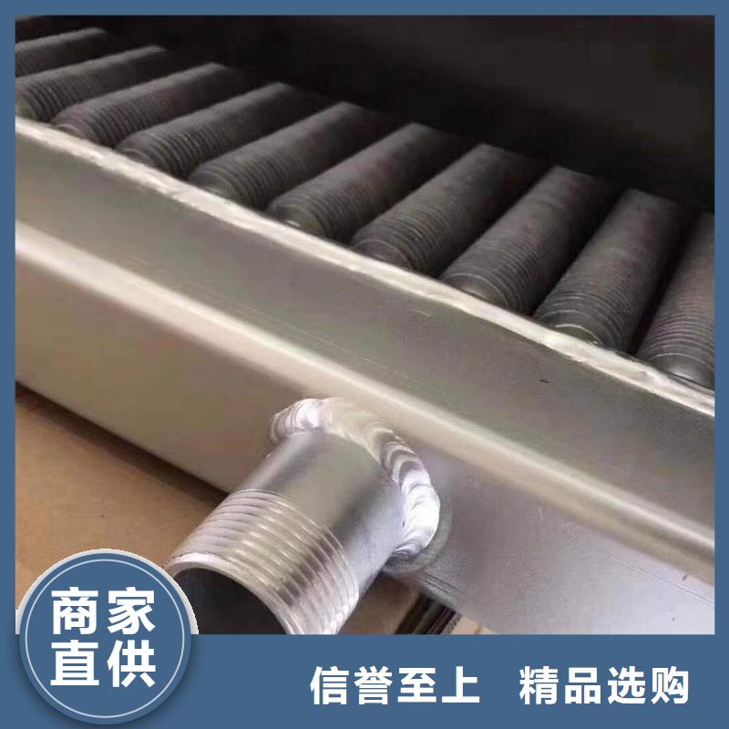 乐东县冷热暖风机