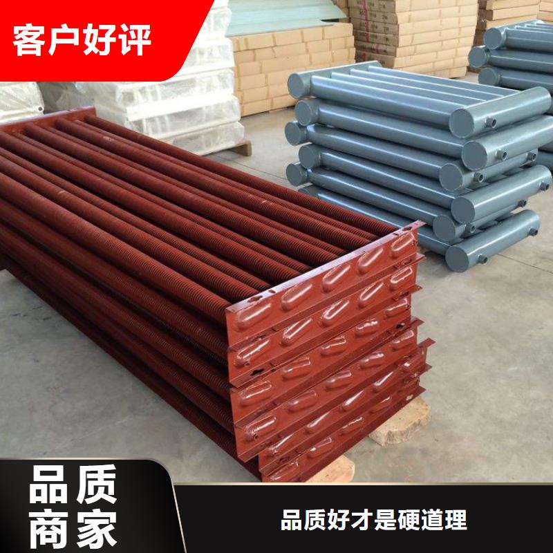 铜管蒸发器制造厂家