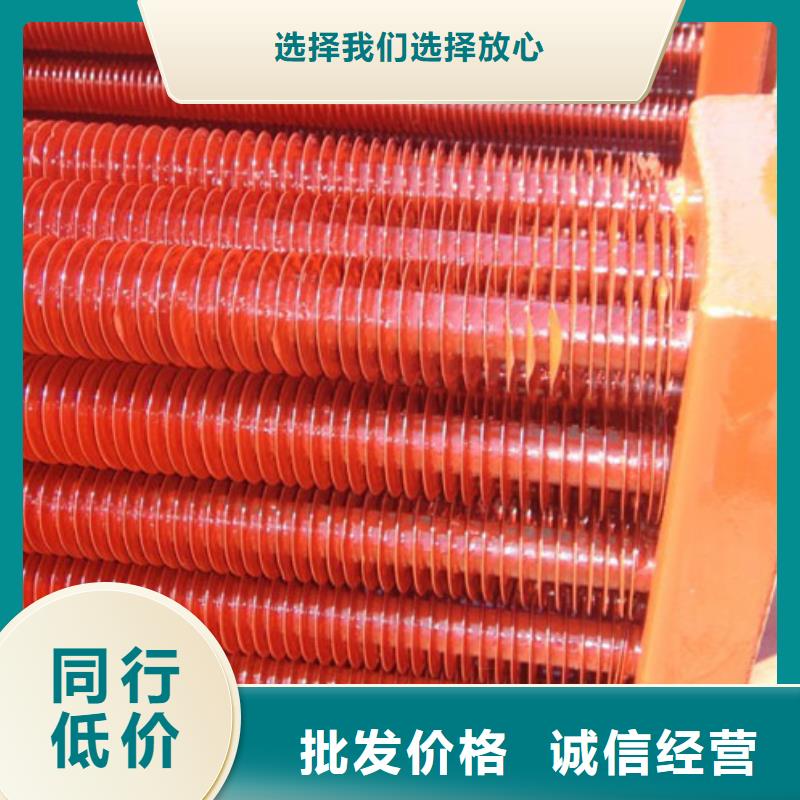 SRZ换热器种类齐全
