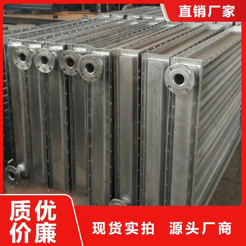 水箱散热器直供厂家