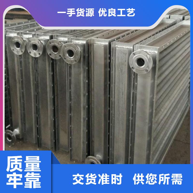 琼海市水冷散热器本地厂家
