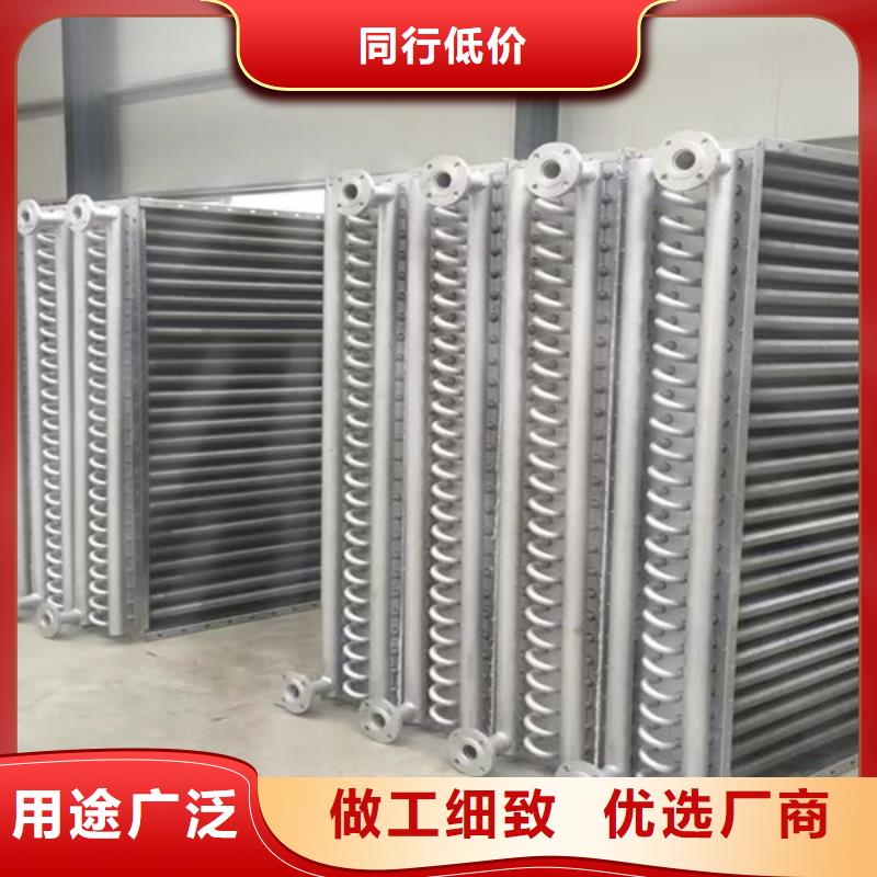 琼海市水冷散热器本地厂家